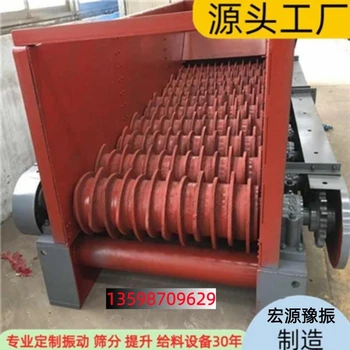 1812型滾軸篩外形尺寸圖（cad圖紙）