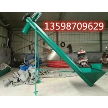 4寸6米兩相電軟管吸糧機(jī)小麥玉米蛟龍螺旋輸送機(jī)