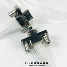 J30J-9TJL-300MMJ30J-9ZKP-300MM矩形9芯压接公母头连接器