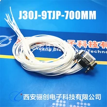 J30J-9TJP-300MMJ30J-9ZKL-300MM骊创矩形9芯插头插座连接器