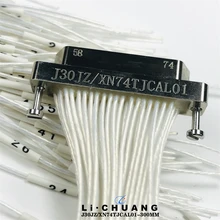 J30JZ/XN74TJCAL01-300MM骊创电子74芯微矩形低插拔力插头