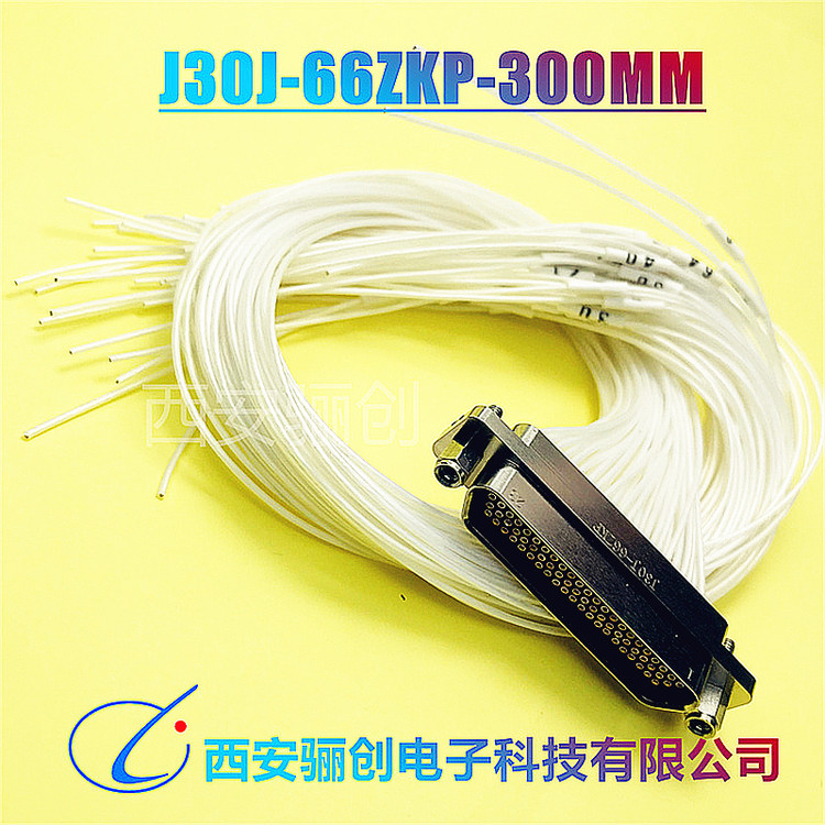 78926200-0.jpg@750w_750h_90Q