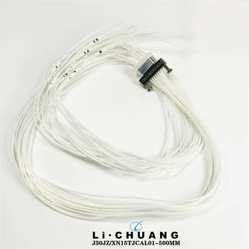 J30JZ/XN15TJCAL01-500MM壓接插頭15芯矩形連接器