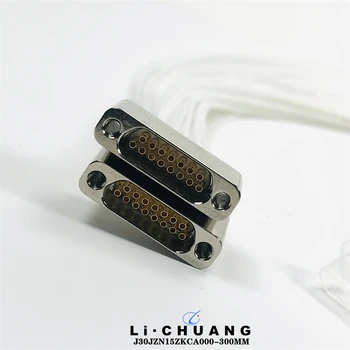 壓接插座J30JZN15ZKCAL01-500MM矩形連接器15芯壓接插座