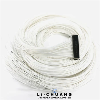 壓接插座J30JZPEN100ZKCAL02-500MM矩形連接器100芯航空電纜頭