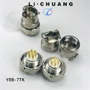 Y8B-7ZKB圓形連接器Y8B-7ZJB儀器式航插