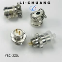 Y8C-2ZKL圓形連接器Y8C-2ZJL航空電纜頭