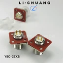 驪創現貨Y8C-2ZJB儀器式電連接器Y8C-2ZKB