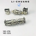 Y8C-2TKL接插件Y8C-2TJL圓形連接器