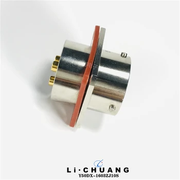 Y50DX-1603TK6/Y50DX-1603TK4S航空信號(hào)頭3芯圓形連接器