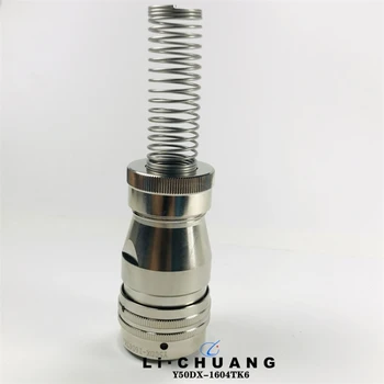 Y50DX-1604TJ6/TK6圓形連接器Y50DX-1604ZK14/ZJ14大電流航插