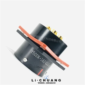 Y50DX-1604TJ6/TK6圓形連接器Y50DX-1604ZK14/ZJ14大電流航插