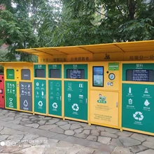 遼寧撫順遠程監(jiān)控技術(shù)開發(fā)報價新設(shè)備