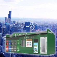 遼寧鐵嶺mes對接技術(shù)開發(fā)多少錢新設(shè)備