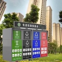 遼寧撫順設(shè)備上云技術(shù)開發(fā)哪家好遠程