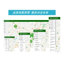 遼寧鐵嶺數(shù)據(jù)采集技術(shù)開發(fā)外包手機(jī)查看