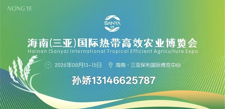 01373900-0.jpg@750w_750h_90Q