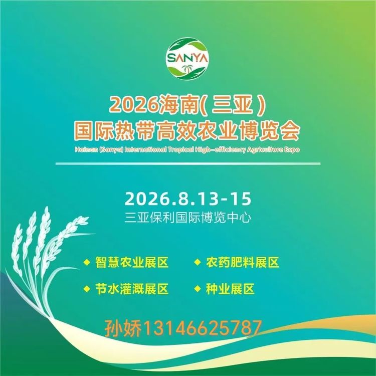 01373900-1.jpg@750w_750h_90Q