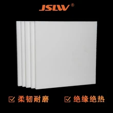 四氟精密車削板PTFE車削襯板無雜質(zhì)易加工直供