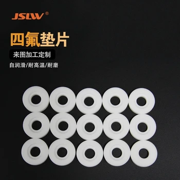 石墨改性四氟RF型墊片聚四氟乙烯石墨RF密封墊