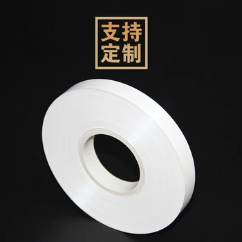 聚四氟乙烯電纜繞包膜氟塑線纜包覆膜