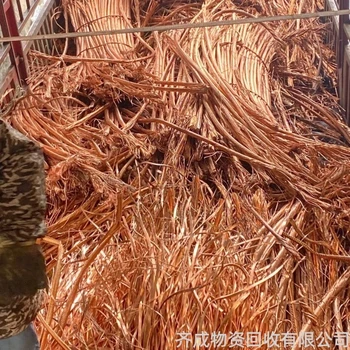 嘉定安亭鎮(zhèn)廢銅回收點(diǎn)-上海周邊回收廢銅線廠家電話號碼