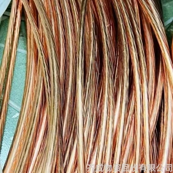 奉賢柘林鎮(zhèn)回收廢銅哪里有推薦上海附近廢紫銅回收公司電話