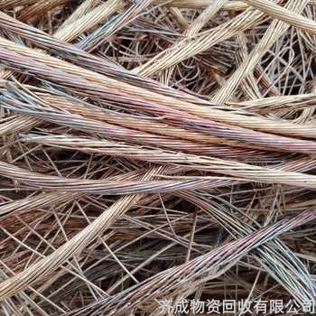 嘉定安亭鎮(zhèn)廢銅回收點(diǎn)-上海周邊回收廢銅線廠家電話號(hào)碼