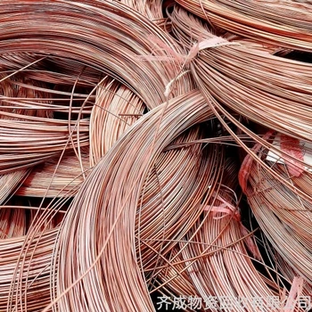 閔行馬橋鎮(zhèn)回收廢銅在哪里推薦上海當(dāng)?shù)劂~電纜線回收企業(yè)電話
