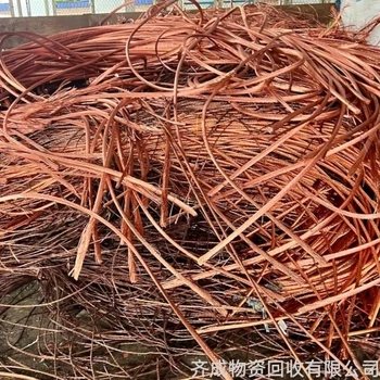 閔行馬橋鎮(zhèn)回收廢銅在哪里推薦上海當(dāng)?shù)劂~電纜線回收企業(yè)電話