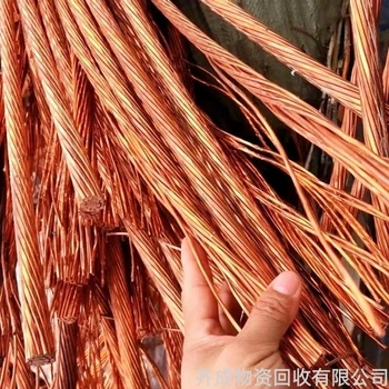 青浦朱家角鎮(zhèn)廢銅回收站-上海當(dāng)?shù)鼗厥諒U鎢銅商家電話熱線