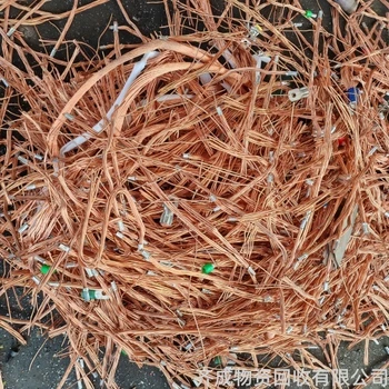 浦東北蔡鎮(zhèn)廢銅回收站-上海當(dāng)?shù)鼗厥諒U鎳銅廠家電話熱線