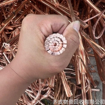 閔行馬橋鎮(zhèn)回收廢銅在哪里推薦上海當(dāng)?shù)劂~電纜線回收企業(yè)電話