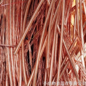 嘉定安亭鎮(zhèn)廢銅回收點(diǎn)-上海周邊回收廢銅線廠家電話號碼