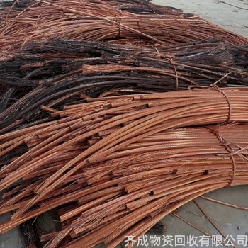 閔行顓橋鎮(zhèn)回收廢銅哪里有推薦上海附近廢鎢銅回收廠家電話