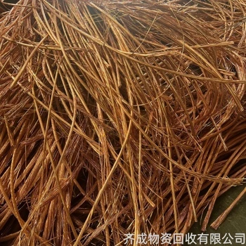 嘉定安亭鎮(zhèn)廢銅回收點(diǎn)-上海周邊回收廢銅線廠家電話號碼