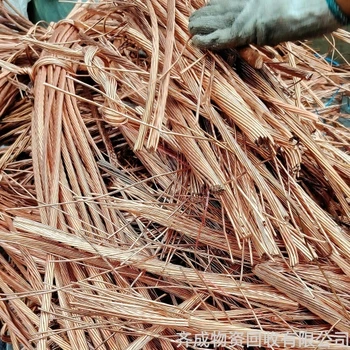 浦東三林鎮(zhèn)廢銅回收點-上海本地回收廢銅管廠家電話熱線