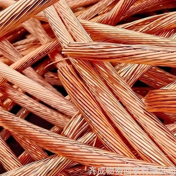 浦東三林鎮(zhèn)廢銅回收點-上海本地回收廢銅管廠家電話熱線