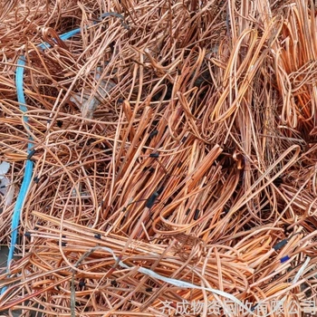 浦東三林鎮(zhèn)廢銅回收點-上海本地回收廢銅管廠家電話熱線