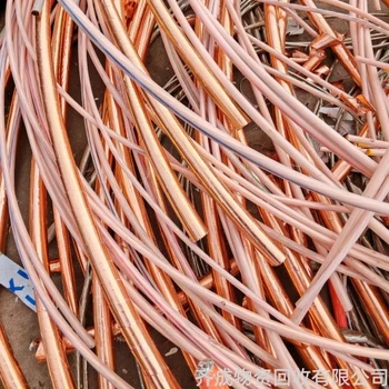 浦東三林鎮(zhèn)廢銅回收點-上海本地回收廢銅管廠家電話熱線