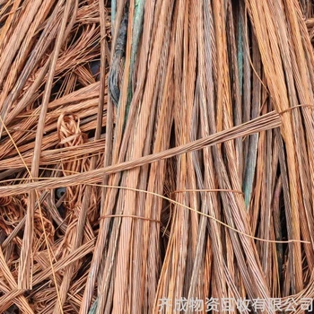 浦東祝橋鎮(zhèn)廢銅回收商-上海當(dāng)?shù)鼗厥諒U銅板廠家電話號(hào)碼