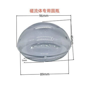 磁流體玻璃球磁流體玻璃球磁流體耳機(jī)玻璃定制加工