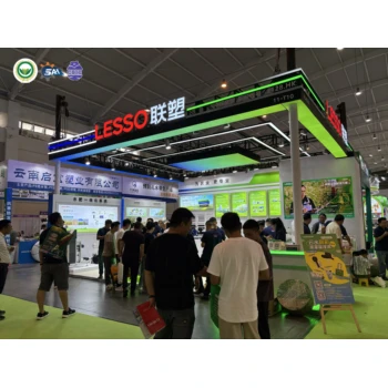 2026第16屆中國(guó)智慧農(nóng)業(yè)、設(shè)施農(nóng)業(yè)及節(jié)水灌溉展8月在昆明召開