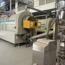 一整條二手磷酸鐵鋰生產(chǎn)線