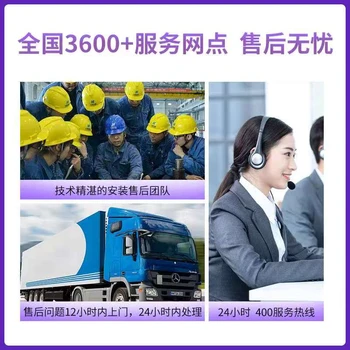 杭州保鮮冷庫保養(yǎng)