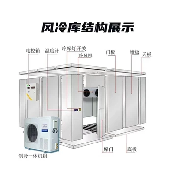 袍江低溫機(jī)24小時(shí)維修