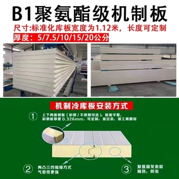 上虞低溫機24小時維修電話