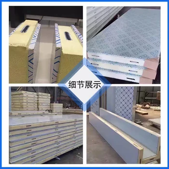 柯橋低溫機上門檢修