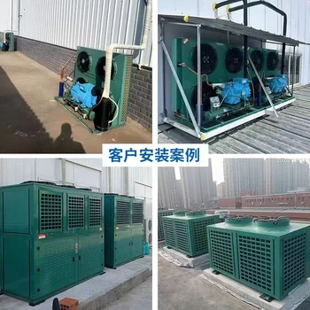 紹興冷凍冷庫維修保養(yǎng)