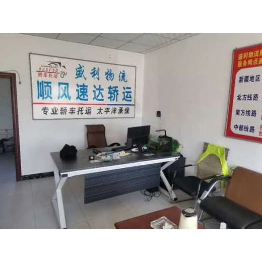 博尔塔拉摩托车托运到苏州/摩托车托运